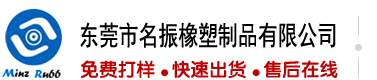骚逼h视频